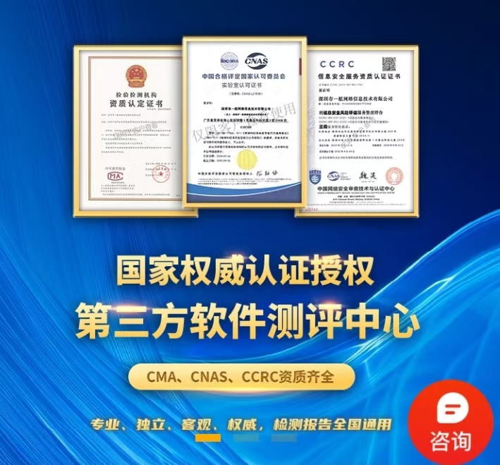 三證合一.jpg 三證合一.jpg